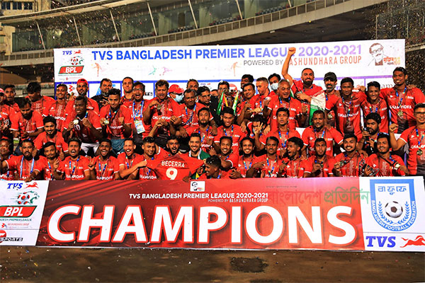 শেষ ম্যাচে অপরাজিত থেকে মাঠ ছাড়ল চ্যাম্পিয়ন বসুন্ধরা কিংস