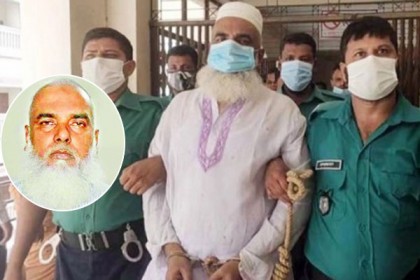 স্বাস্থ্যের সাবেক গাড়িচালক মালেকের ৩০ বছর কারাদণ্ড