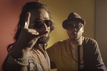 ‘মানিকে মাগে হিতে’র বাংলা ভার্সন প্রকাশ (ভিডিও)