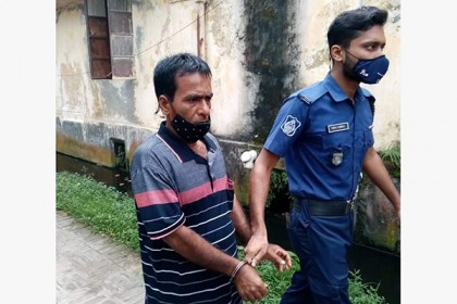 প্রধানমন্ত্রীর আপত্তিকর ছবি ফেসবুকে পোস্ট, একব্যক্তির ৭ বছরের কারাদণ্ড