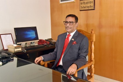 জীবনকে উপভোগ করতে কত টাকা, কত সম্পদ দরকার? 

