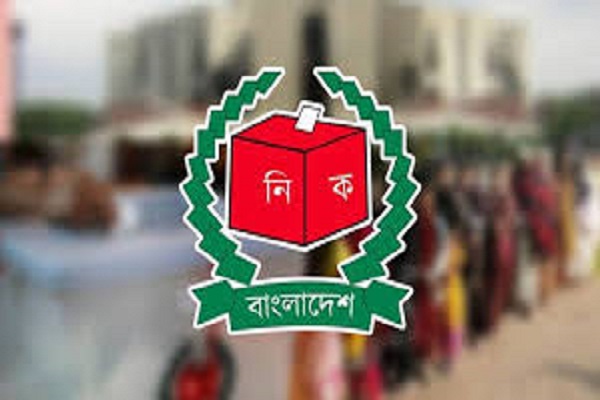 পেকুয়ার টইটংয়ে নৌকার প্রার্থী নির্বাচিত 
