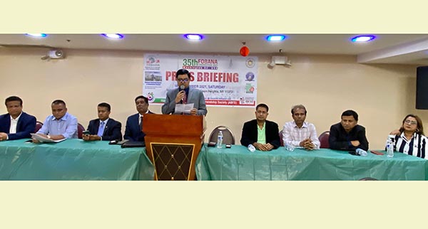 ফোবানা কনভেনশনের প্রস্তুতি চলছে পুরোদমে