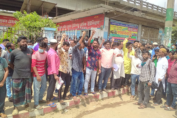 ধর্মঘটে অচলাবস্থা চট্টগ্রাম বন্দর