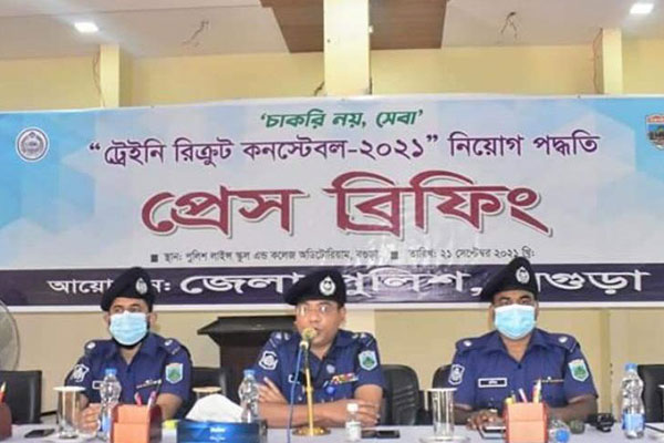 ‌'৭টি ধাপে পুলিশ কনস্টেটেবল পদে 
নিয়োগ চূড়ান্ত হবে'