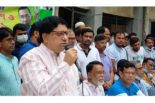 ঢাকা মহানগর দক্ষিণের ৩ থানায় বিএনপির তথ্য ফরম বিতরণ

