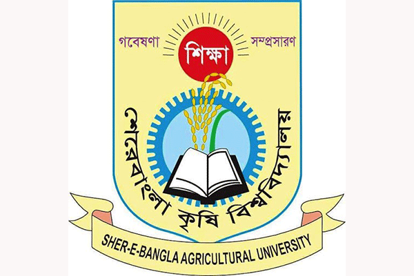 শেকৃবির হল খুলছে ১ অক্টোবর