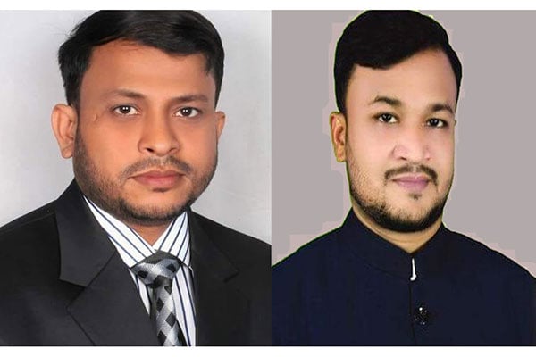 চকরিয়া পৌরসভা নির্বাচনে
কাউন্সিলর পদে দুই সহোদরের পরাজয় 