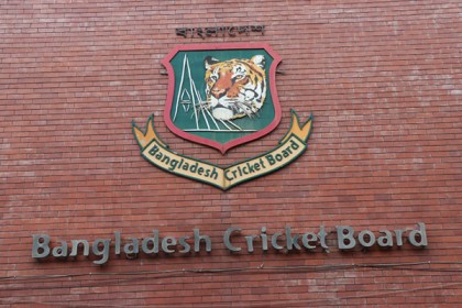হঠাৎ বিসিবিতে বৈঠকের ডাক 