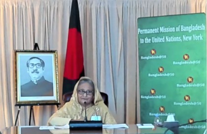করোনা মোকাবেলা করে এসডিজি অর্জনে বৈশ্বিক রোডম্যাপের আহ্বান প্রধানমন্ত্রীর

