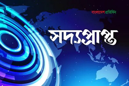 করোনায় দেশে আরও ২৬ জনের মৃত্যু