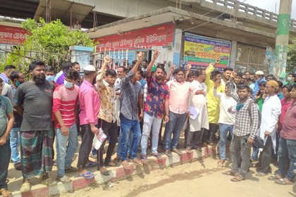 ধর্মঘটে অচলাবস্থা চট্টগ্রাম বন্দর
