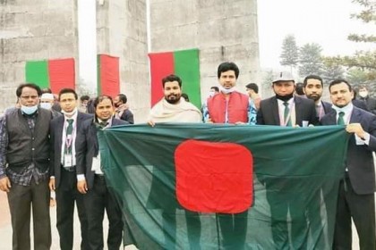 জাতীয় পতাকা বিকৃতি, বেরোবির শিক্ষক-কর্মকর্তার বিরুদ্ধে অভিযোগ গঠন