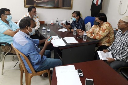 'দেশ ও দলের প্রয়োজনে যে কোন ত্যাগ স্বীকার করতে হবে'

