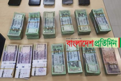 নারায়ণগঞ্জে ৫ লাখ টাকার হেরোইনসহ আটক ৫, উদ্ধার ১০ লাখ টাকা