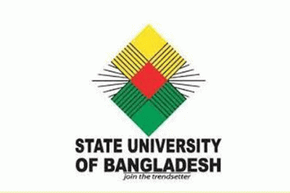 এসইউবির বিজনেস স্টাডিজ বিভাগের ওরিয়েন্টেশন