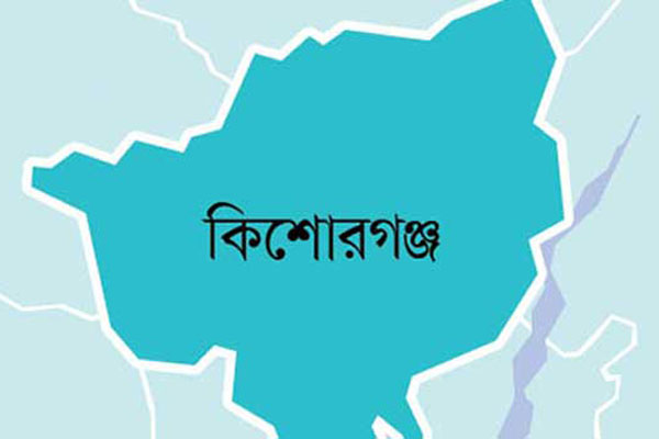 ভৈরব উপজেলা ও পৌর ছাত্রলীগের নতুন কমিটি গঠিত