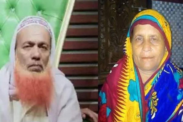 নারায়ণগঞ্জে বিদ্যুৎতায়িত হয়ে স্বামী-স্ত্রীর মৃত্যু