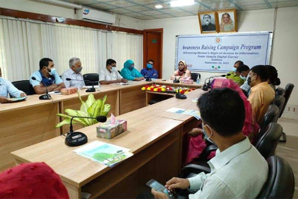 সাতক্ষীরায় তথ্য অধিকার বিষয়ক কর্মশালা অনুষ্ঠিত