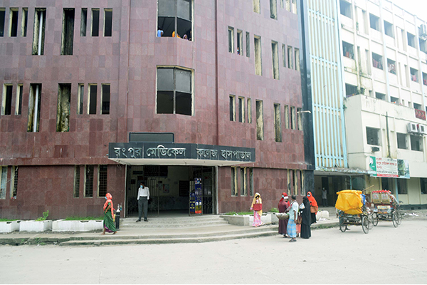 রমেক হাসপাতালের যন্ত্রপাতি বিকল, ব্যাহত হচ্ছে সেবা