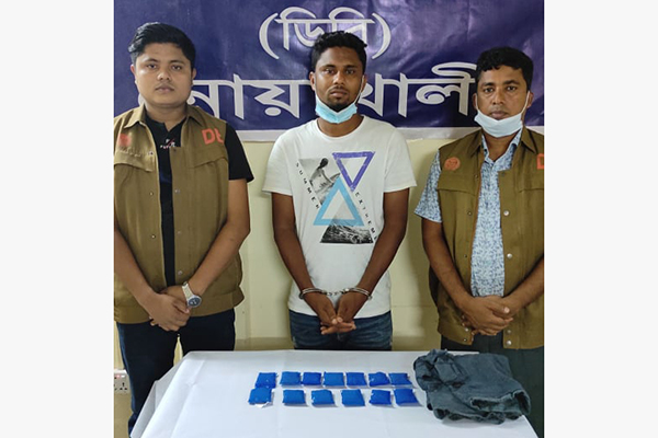 কবরস্থানে ইয়াবা রাখতেন পুলিশ কনস্টেবল