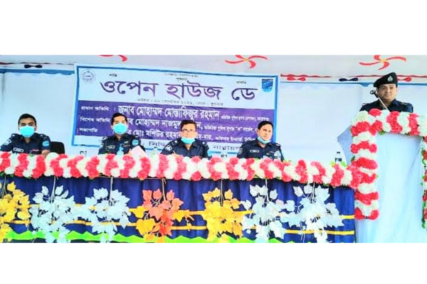 সিদ্ধিরগঞ্জে ওপেন হাউজ ডে অনুষ্ঠিত 