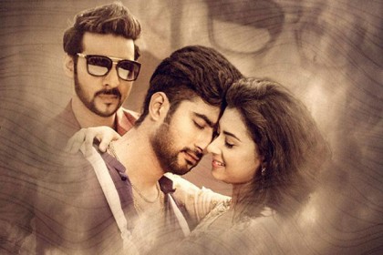 ‘চোখ’ ছবির ট্রেলার প্রকাশ
