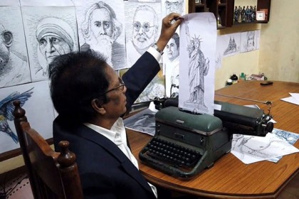 টাইপরাইটারে পোট্রেট তৈরি করেন এ শিল্পী