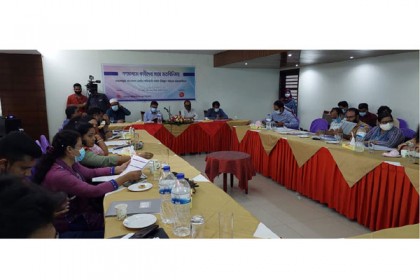 'তামাকমুক্ত বাংলাদেশ গড়তে কঠোর নিয়ন্ত্রণ প্রয়োজন'