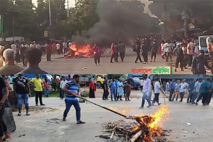 কাঁচপুরে শ্রমিকদের ওপর টিয়ারসেল নিক্ষেপ, আহত অর্ধশতাধিক