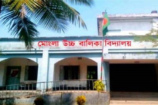 শিক্ষক করোনায় আক্রান্ত, বিদ্যালয়ের সবার নমুনা পরীক্ষার নির্দেশ

