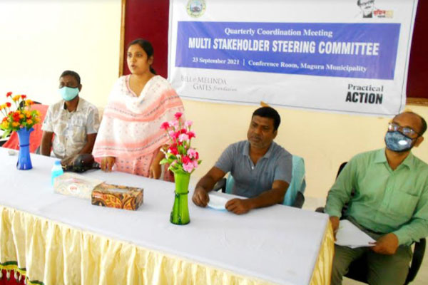 মাগুরায় পয়ঃবর্জ্য ব্যবস্থাপনা বিষয়ে সভা অনুষ্ঠিত