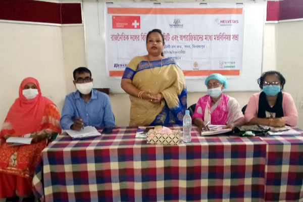 নারীর ক্ষমতায়নে তৃণমূলের অংশগ্রহণ নিয়ে মতবিনিময় সভা 
