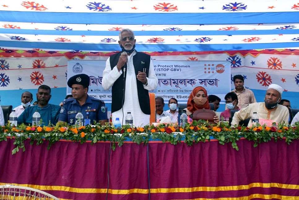 ধুনটে কমিউনিটি সচেতনতামূলক সভা অনুষ্ঠিত
