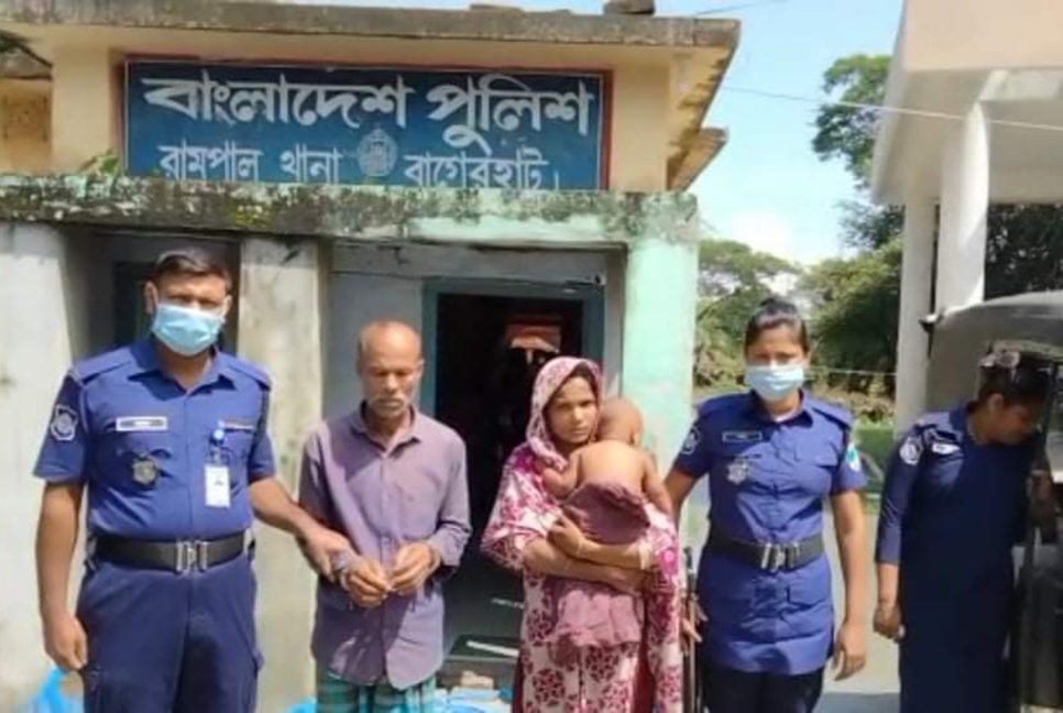 বাগেরহাটে গাঁজা ও ইয়াবাসহ দুই মাদক ব্যবসায়ী আটক