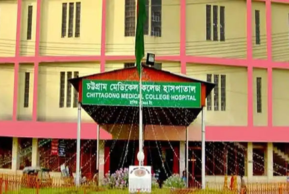 চমেক হাসপাতালে চলছে বন্ধ্যাত্ব চিকিৎসা