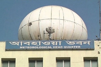 আগামী দু’দিন বৃষ্টিপাতের প্রবণতা কম থাকতে পারে