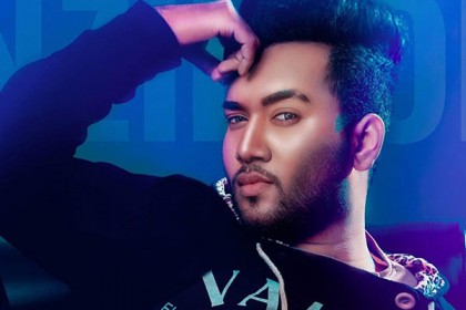 তানজিল জনির লুক ম্যাজিক