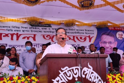 আওয়ামী লীগ ষড়যন্ত্রে ভয় করে না : আইনমন্ত্রী