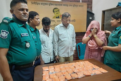 রাজধানীতে ৪০ হাজার পিস ইয়াবাসহ গ্রেফতার ৩