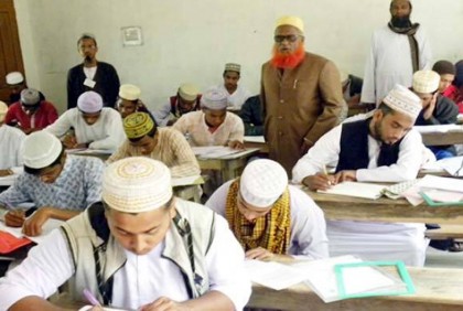 দাখিল পরীক্ষা শুরু ১৪ নভেম্বর

