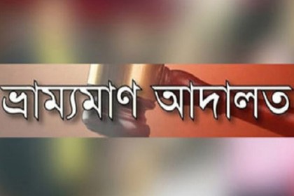 চট্টগ্রামে বিএসটিআই’র লাইসেন্স ছাড়াই লোগো ব্যবহার 