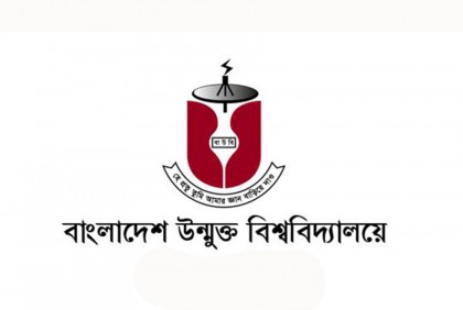 বাউবি’র বিএ/বিএসএস পরীক্ষা শুরু কাল