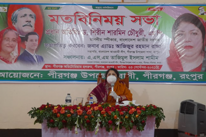 প্রধানমন্ত্রীর নির্দেশনা অনুসরণ করে অর্থনীতির চাকা সচল রাখা সম্ভব হয়েছে: স্পিকার 