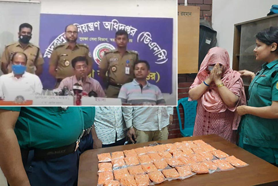 ‘রাজধানীতে সাড়ে ৩ হাজার মাদক কারবারি রয়েছে’