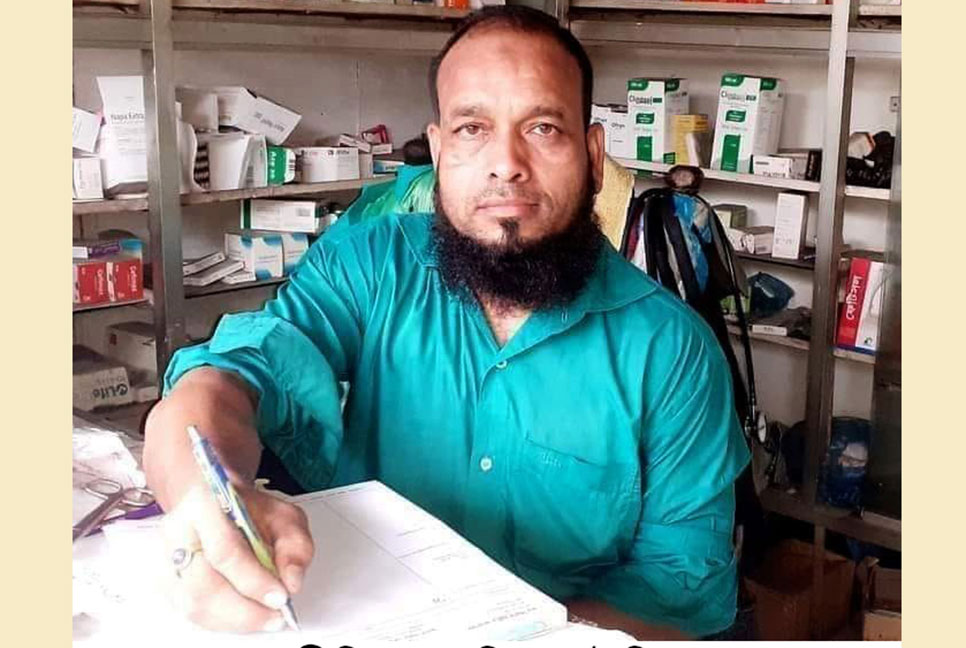 বিশ্বনাথের ‘গরীবের ডাক্তার’ গিয়াস উদ্দিন আর নেই 