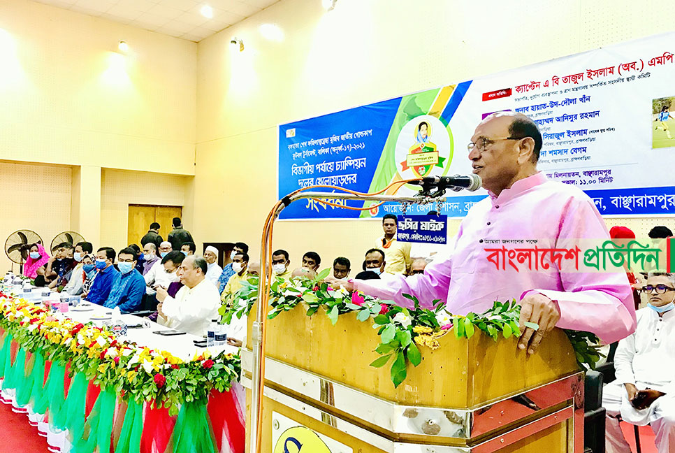 শেখ হাসিনা সরকার ক্রীড়াপ্রেমী: ক্যাপ্টেন তাজ