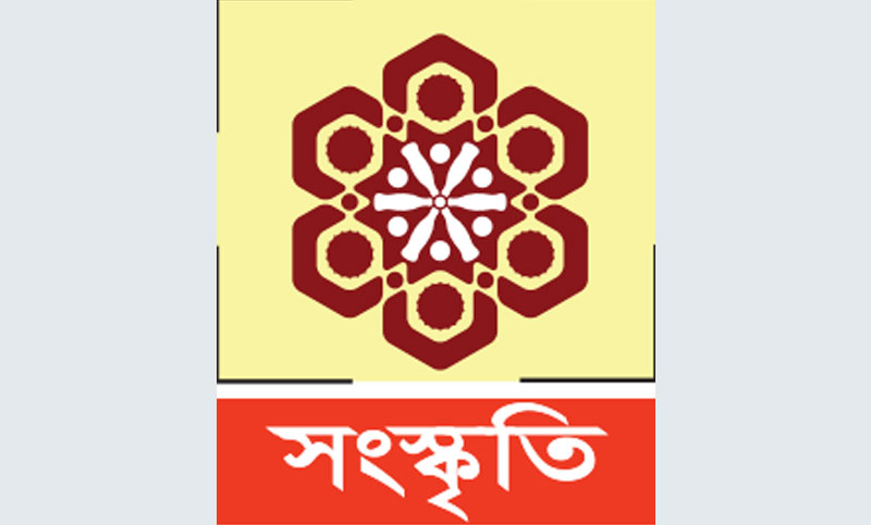 ‘পড়ি বঙ্গবন্ধুর বই, সোনার মানুষ হই’ শীর্ষক পাঠ কর্মসূচির উদ্বোধন