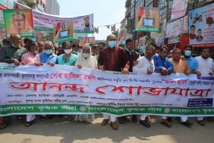 শেখ হাসিনাকে এসডিজি অগ্রগতি পুরস্কার যথার্থ জায়গায় মূল্যায়িত: মতিয়া চৌধুরী 