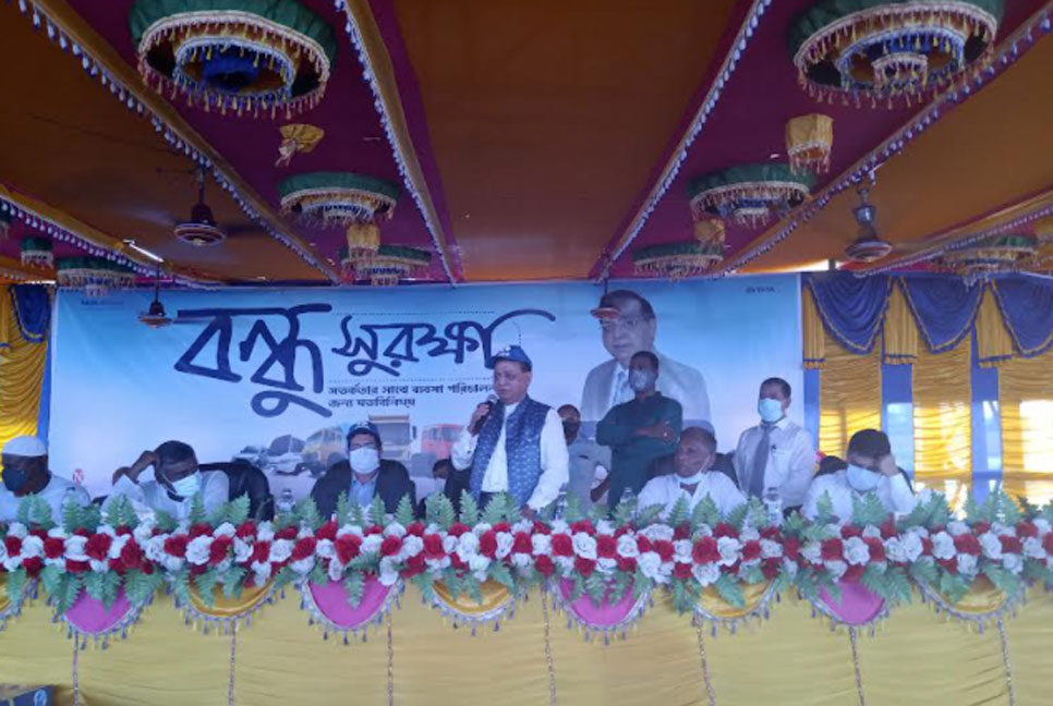 কালিয়াকৈরে বন্ধু সুরক্ষার মতবিনিময় সভা